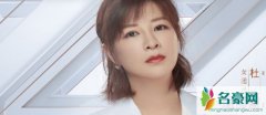 杜华烫嘴普通话 杜华普通话成乘风破浪最大笑点太