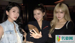 周扬青程晓玥吴千语同框 罗志祥郑恺林峰前女友谁