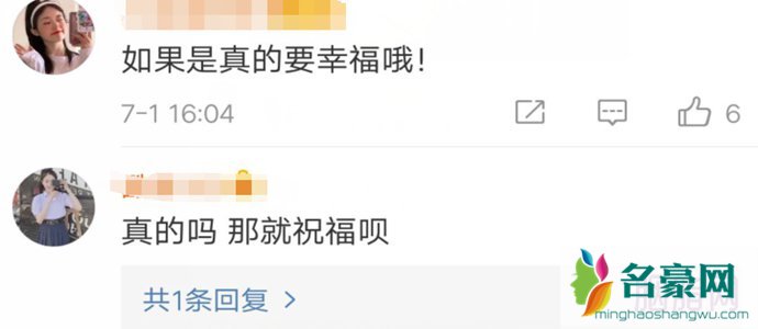 网友评论