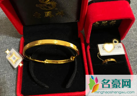 网上买周大福靠谱吗2