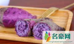 紫薯里面有白汁是正常的吗 如何挑选紫薯