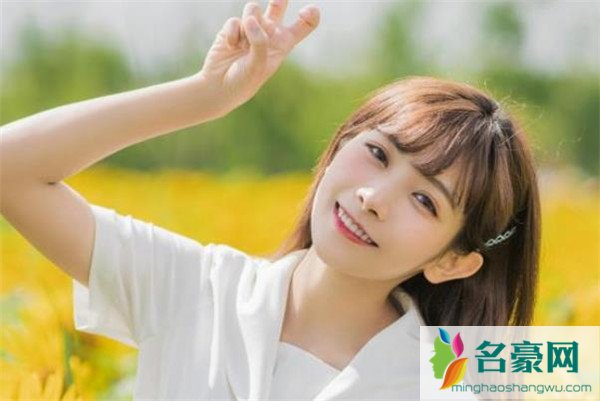 微信朋友圈关于爱情地说说