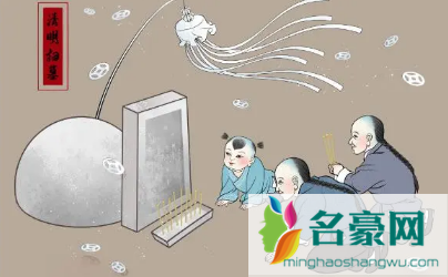 2022清明节去外省扫墓要报备吗3