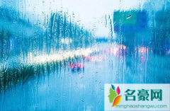 2022广东三月份雨水多吗 广东3月份降雨量怎么样