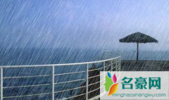 2022清明期间青岛有雨吗 青岛几月份下雨最多