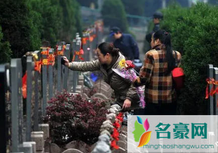 2022南京清明节扫墓什么时间可以预约3