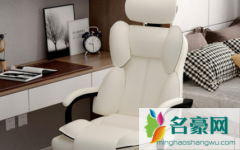 什么样的办公椅对腰背比较好 办公椅日常怎么养护
