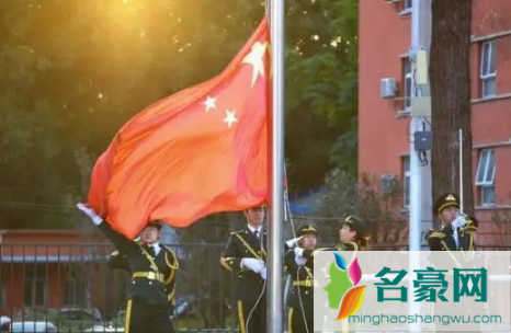 2022北京天安门广场升旗仪式是不是每天都有2
