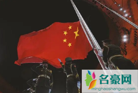 2022北京天安门广场升旗仪式是不是每天都有1