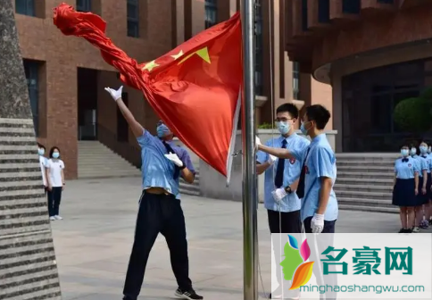 2022清明去北京看升国旗需要几点去排队2