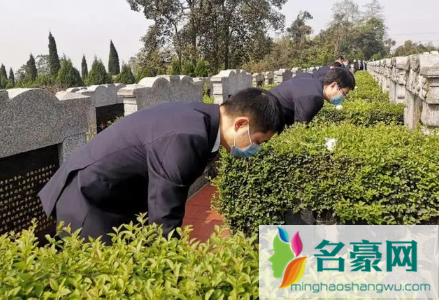 2022清明扫墓哪个时间段人最多2