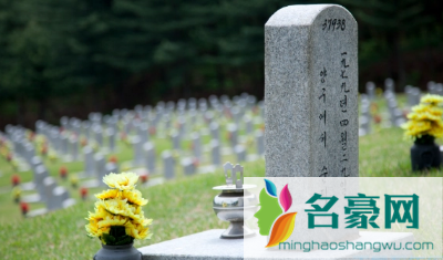 2022清明扫墓哪个时间段人最多3