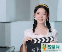 演员请就位陈瑶为什么被淘汰