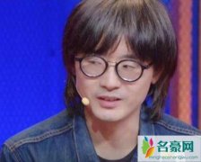 奇葩说第六季彭磊是谁
