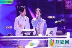 张艺兴点评冯提莫说了什么 张艺兴为什么点评冯提