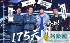 7月27日本周五晚浙江卫视有中国好声音吗?