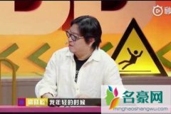 吴亦凡回应高晓松怎么回事 高晓松年轻时到底长什