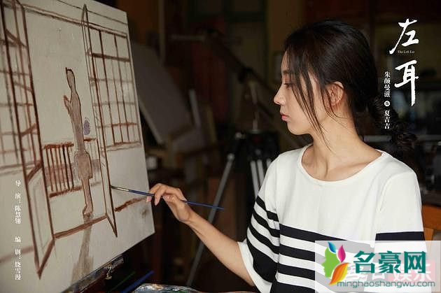 《流淌的美好时光》唐小米的扮演者是谁 她曾出演过哪些影视作品