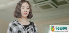 《流淌的美好时光》唐小米的扮演者是谁 她曾出演