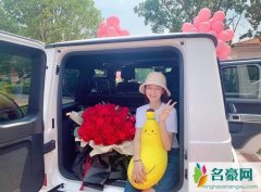 杜海涛七夕送豪车价值多少钱 杜海涛年收入多少钱