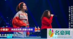 中国好声音刘思延vs黄玉儿《想你的夜》原唱是谁及
