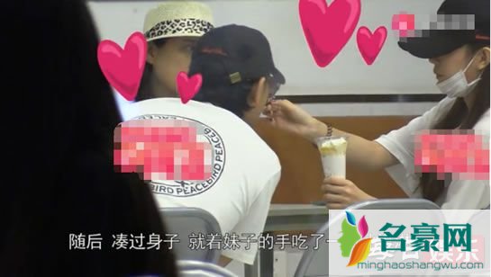黄子韬疑似恋情曝光是什么梗 黄子韬的女友到底是谁?