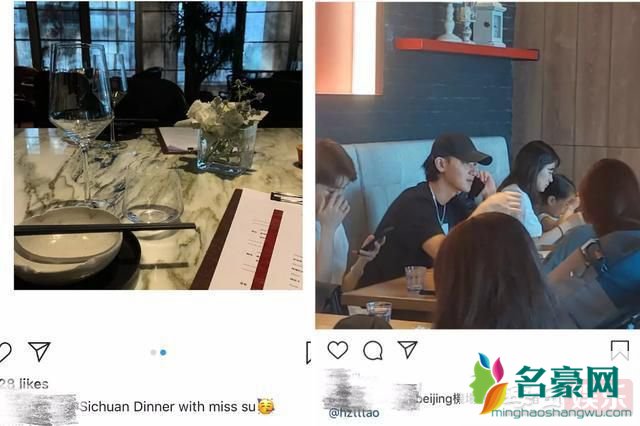 黄子韬疑似恋情曝光是什么梗 黄子韬的女友到底是谁?