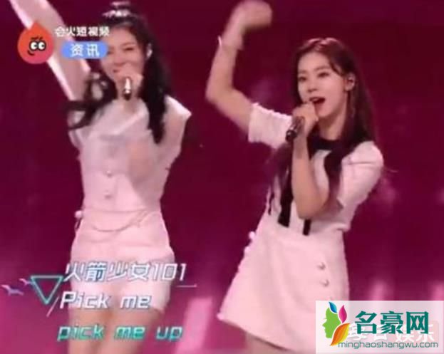 倪萍跳火箭少女舞是什么情况 倪萍如今年龄多大了?