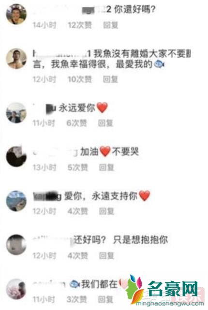梁静茹被曝婚变是怎么回事 她是如何回应此事的?