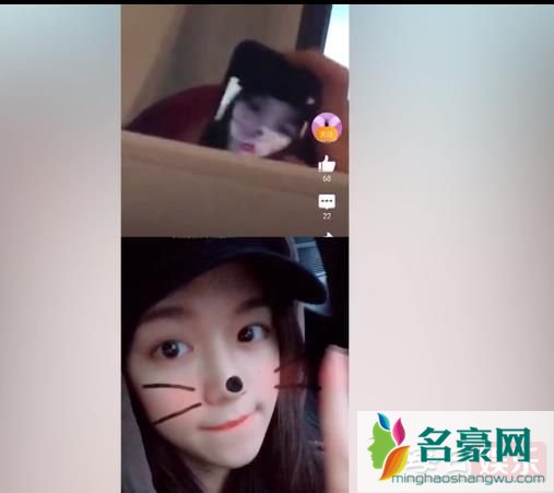 王一博美合是什么梗 王一博和美合真的谈恋爱了吗?