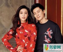 范冰冰分手内幕曝光 她和李晨是如何回应的?