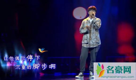 我是唱作人毛不易《小王》好听吗 毛不易《小王》歌词