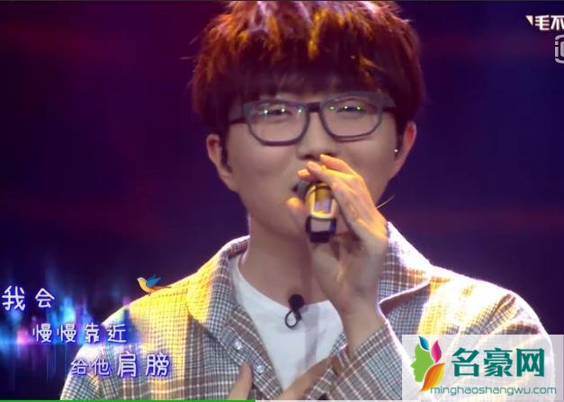 我是唱作人毛不易《小王》好听吗 毛不易《小王》歌词