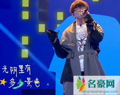 我是唱作人毛不易《呓语》PK梁博《曾经是情侣》歌词