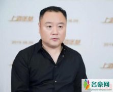 滕华涛称用错鹿晗是怎么回事 《上海堡垒》的失败