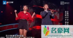 中国好声音cpu组合《玫瑰玫瑰我爱你》原唱是谁及歌