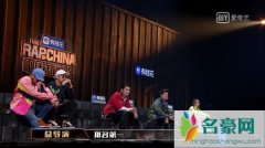 中国新说唱第八强淘汰选手曝光 吴亦凡为什么要淘