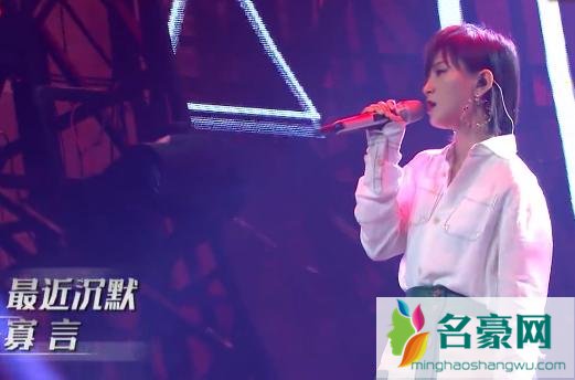 我是唱作人王以太《Real Me Remix》PK周笔畅《无聊的一天》歌词