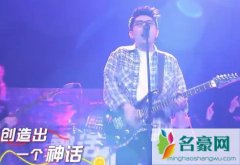 我是唱作人金志文《心太大》PK白举纲《阿尔茨海默