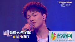 我是唱作人钱正昊《楚门》PK周笔畅《浮云如此躺卧