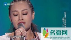 中国好声音纪晓君为什么没有导师转身 纪晓君个人
