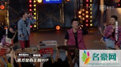中国新说唱TURBO、SeanT肖恩恩、OBi、黄旭、杨和苏《