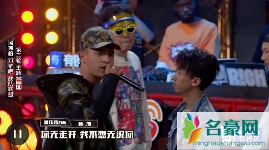 中国新说唱王大痣/刘炫廷/新秀/黄旭/大傻/KEY.L刘聪《名气VS实力 》歌词