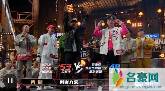 中国新说唱王大痣/刘炫廷/新秀/黄旭/大傻/KEY.L刘聪《名气VS实力 》歌词
