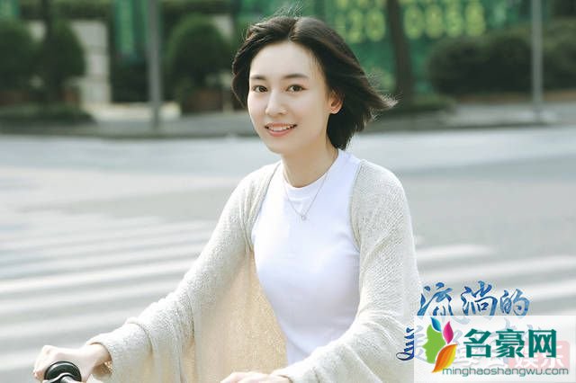 《流淌的美好时光》顾森湘的扮演者是谁 顾森湘最后结局是什么