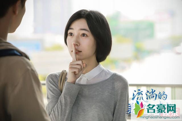《流淌的美好时光》顾森湘的扮演者是谁 顾森湘最后结局是什么
