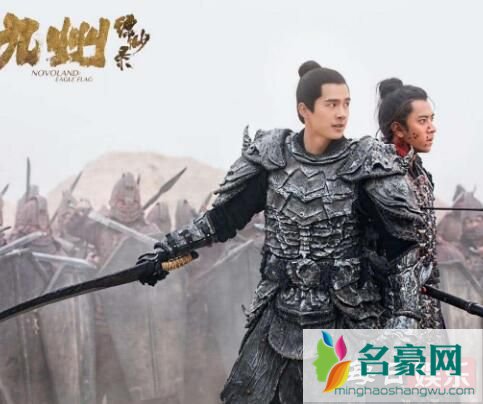 《九州缥缈录》姬野的扮演者是谁 姬野最后的结局是什么?