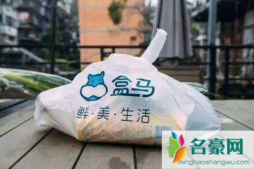 盒马配送范围是半径还是路程3