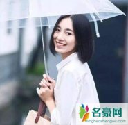 流淌的美好时光顾森湘是谁演的 剧版校园女神出场