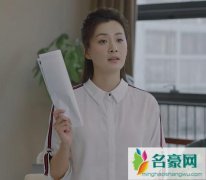 小欢喜李萌老师扮演者是谁 看似严厉实际是刀子嘴